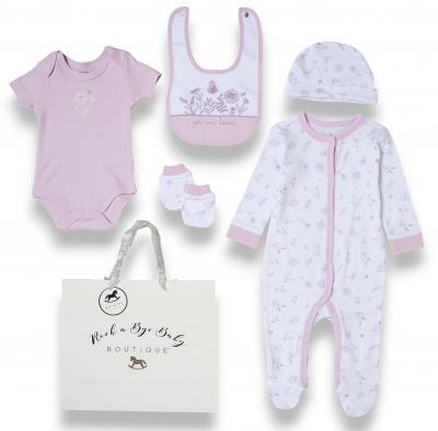 RBH15207  "You are loved" 5 Piece Layette Set  (Nb-6 months)