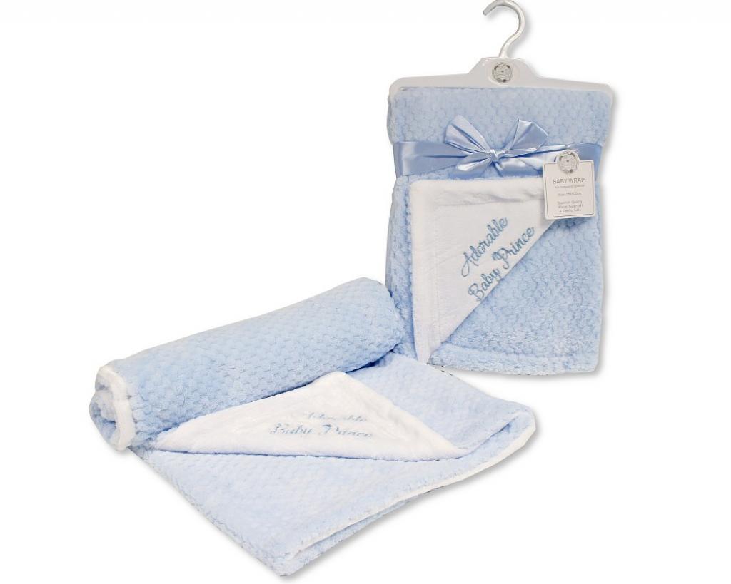Snuggle Baby BW-112-2010S 5035320620107 SB112-2010S "Prince" Layered Waffle Wrap