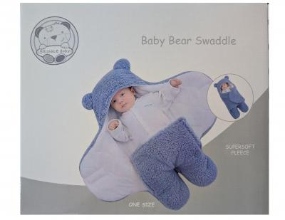 SB112-2022S  Sky Boxed Hooded Swaddle 