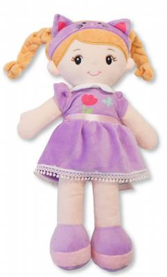 SB25-1319P  30cm Purple Baby Doll 