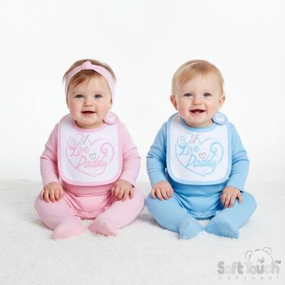 ST3606-D  I love Daddy bib 