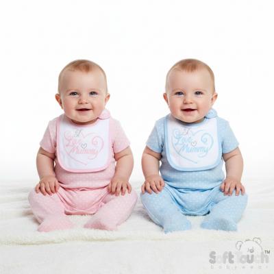 ST3606-M  I love Mummy bib 