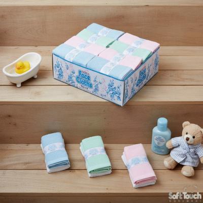 STBF02 Assorted Twin pack Face Cloths