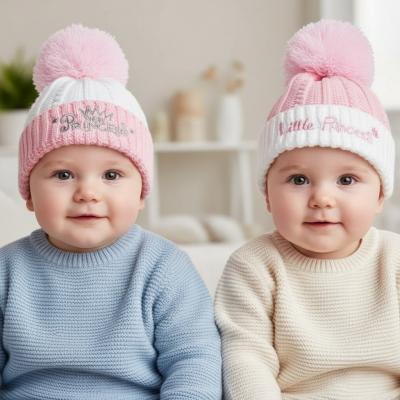 STH684-P  Pink Princess  Pom Pom hat  (NB-12 months)