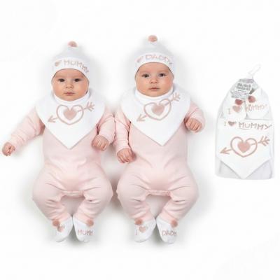 STHBB258-DP  "Mummy/Daddy" Bib, Hat & Bootee Pom Pom Set  (NB-3m)