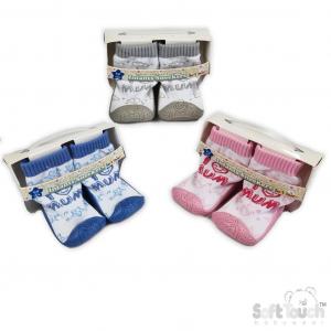 Soft Touch  5023797210501 STSN174-M Love Mum Soled socks (9-21 months)